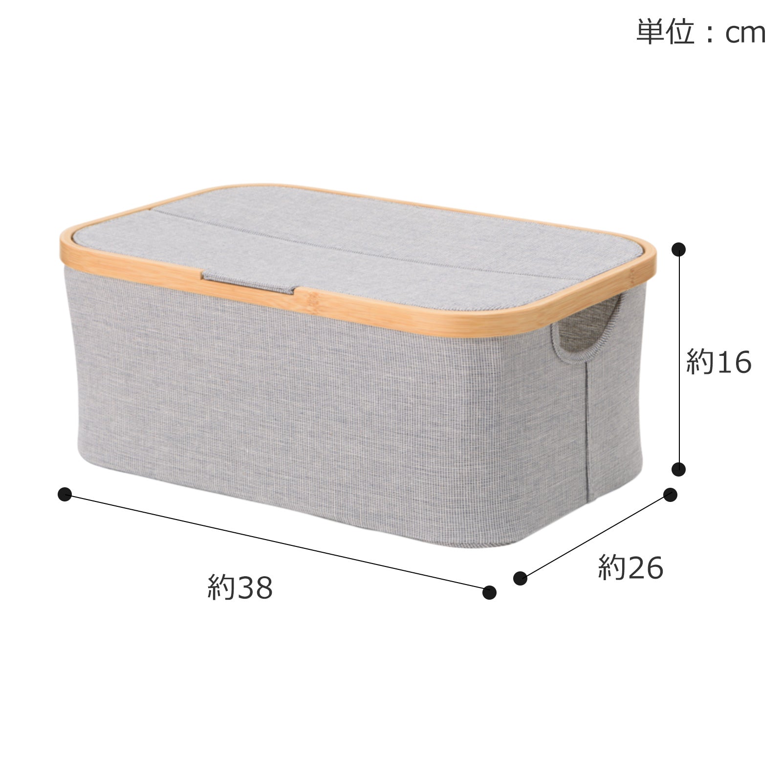 Gudee フタ付き 折りたたみ収納ボックス 長方形