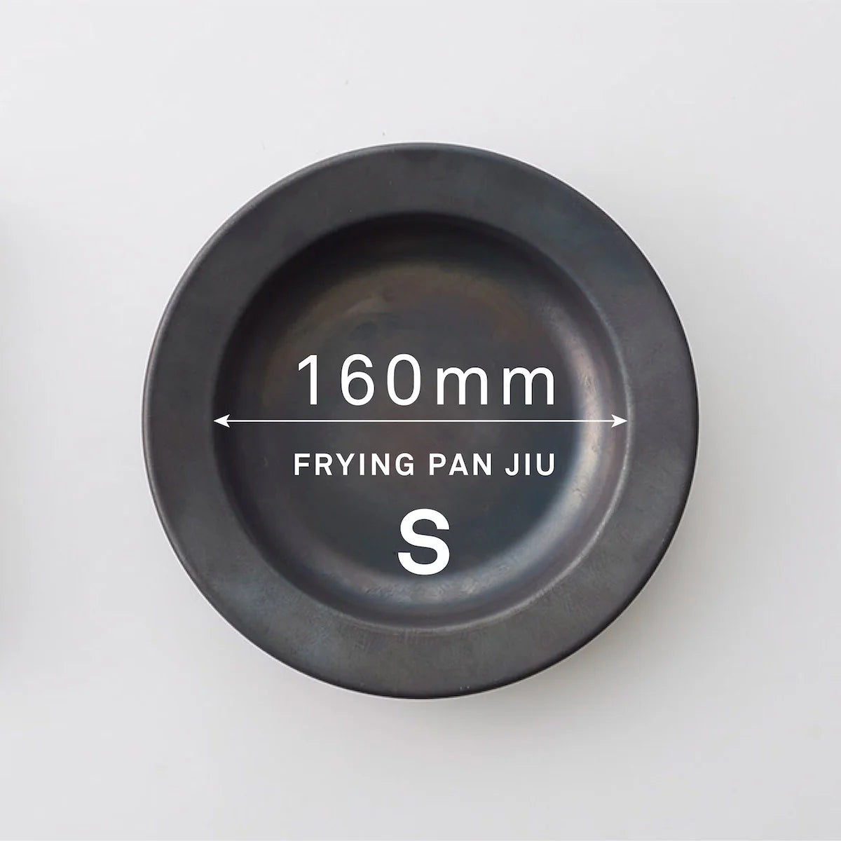 JIU 鉄フライパン S& ハンドル(フタ付き)